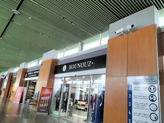 kounouz-el-yassmin-aeroport-mohamed-5